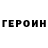 АМФЕТАМИН VHQ Oluwatobi Ogundele