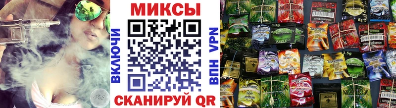БУТИРАТ буратино Ханты-Мансийск