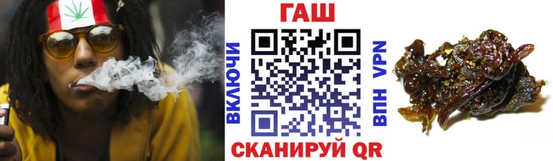 даркнет сайт  Ханты-Мансийск  ГАШ Ice-O-Lator 