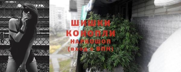 ALPHA-PVP Абинск