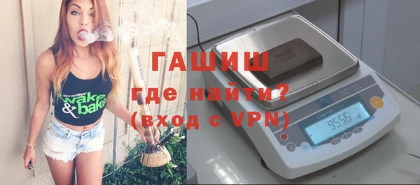 дмт Абдулино