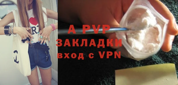 дмт Абдулино