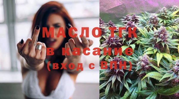 дмт Абдулино