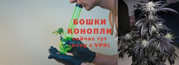 ALPHA-PVP Абинск