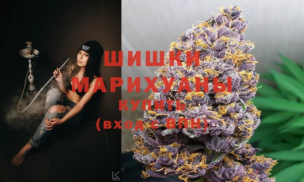 ALPHA-PVP Абинск