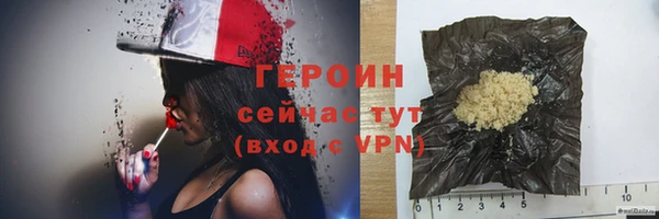 дмт Абдулино