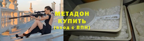 дмт Абдулино