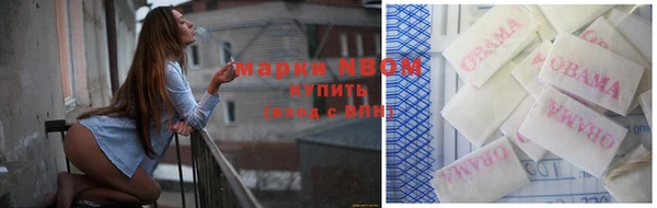 каннабис Абаза