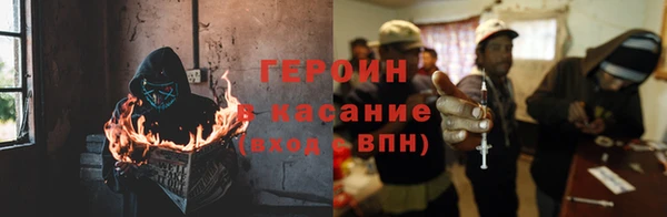 дмт Абдулино