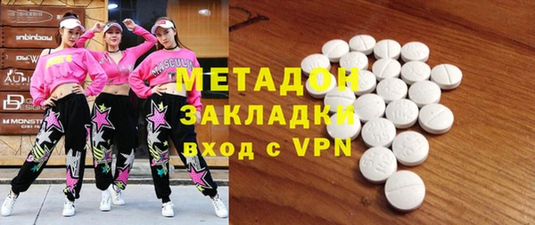 дмт Абдулино
