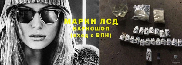 дмт Абдулино
