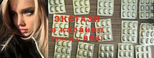 дмт Абдулино
