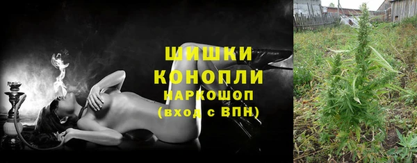 дмт Абдулино