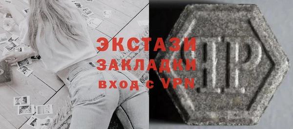 дмт Абдулино