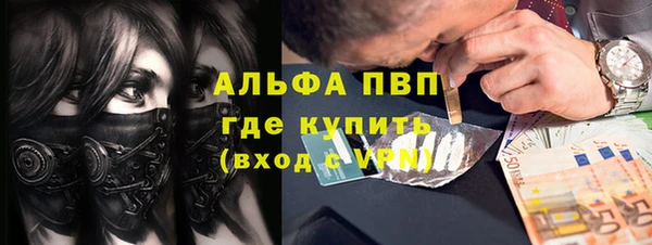 дмт Абдулино