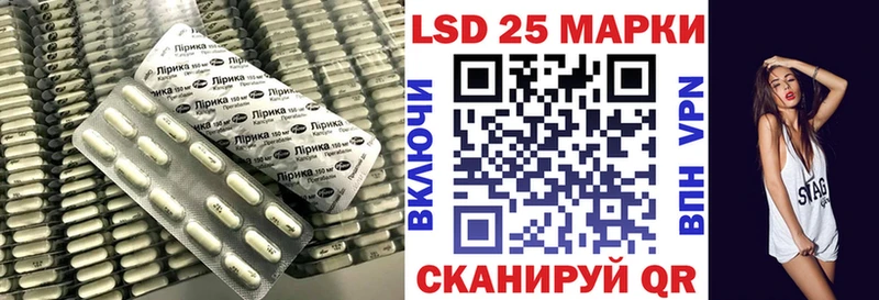 LSD-25 экстази кислота  даркнет как зайти  Ханты-Мансийск  сколько стоит 